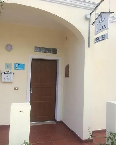 Casa Di Livia Апартаменты